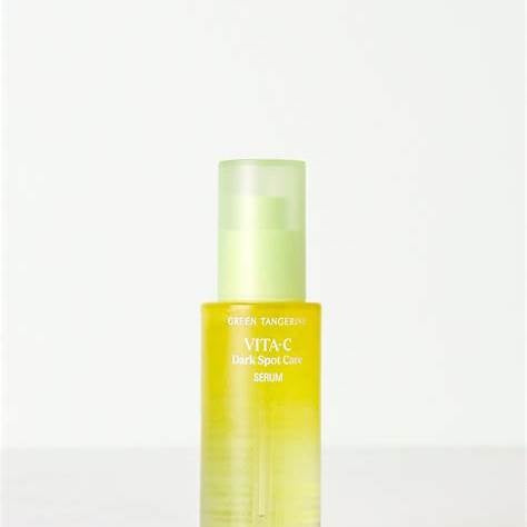 Goodal Green Tangerine Vita C Dark Spot Serum Set (50ml+31ml=🎁Special Gift Set) – Korean Skincare