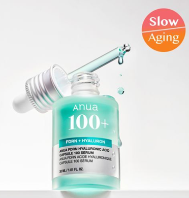 ANUA PDRN Hydrating Glow Serum (30ml+30ml=🎁Special Gift Set)_Korean Skincare